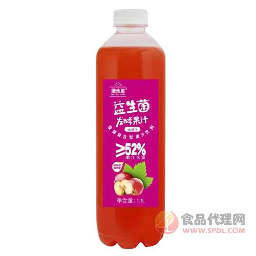 维他星山楂汁益生菌发酵果汁饮料1.1L