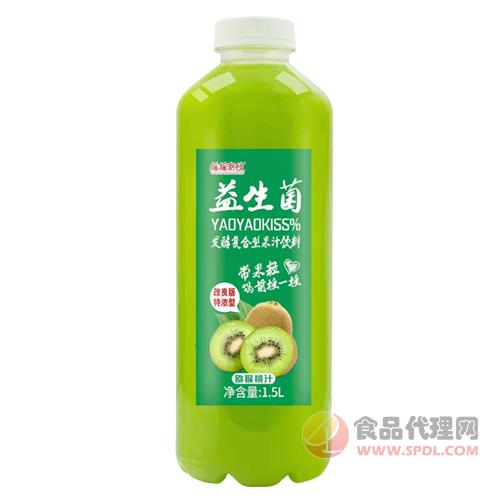 摇摇潮饮猕猴桃汁益生菌发酵复合果汁饮料1.5L
