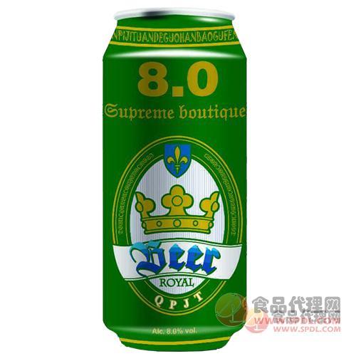 德国汉堡啤酒 8绿罐装