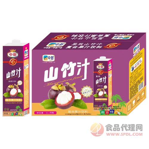 中劲山竹汁复合果汁饮料方盒1LX8盒
