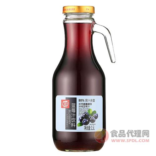 汇多滋蓝莓汁饮料手柄瓶1.5L