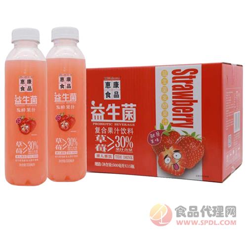 惠康食品益生菌复合草莓果汁饮料500mlx15瓶