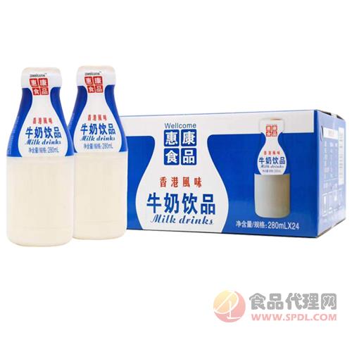 惠康食品牛奶饮品（香港风味）280mlx24瓶