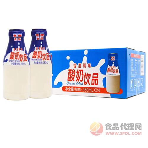 惠康食品酸奶饮品（香港风味）280mlx24瓶