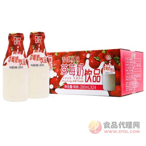 惠康食品草莓奶饮品（香港风味）280mlx24瓶