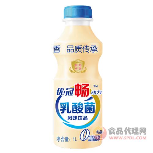 优冠畅动力乳酸菌饮品1L