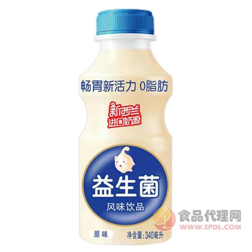 果优昔益生菌饮品原味340ml