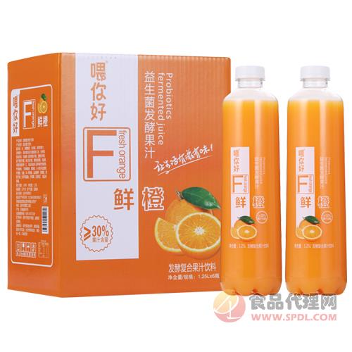 喂你好鲜橙益生菌发酵复合果汁饮料1.25Lx6瓶
