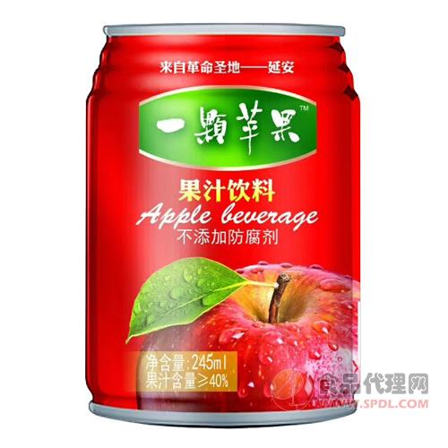 一颗苹果果汁饮料罐装245ml