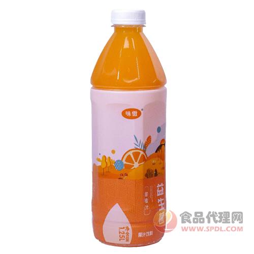 味傲益生菌发酵甜橙汁饮料1.25L