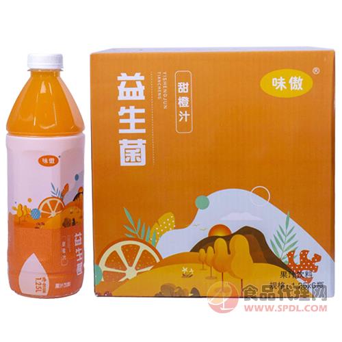 味傲益生菌发酵甜橙汁饮料1.25Lx6瓶