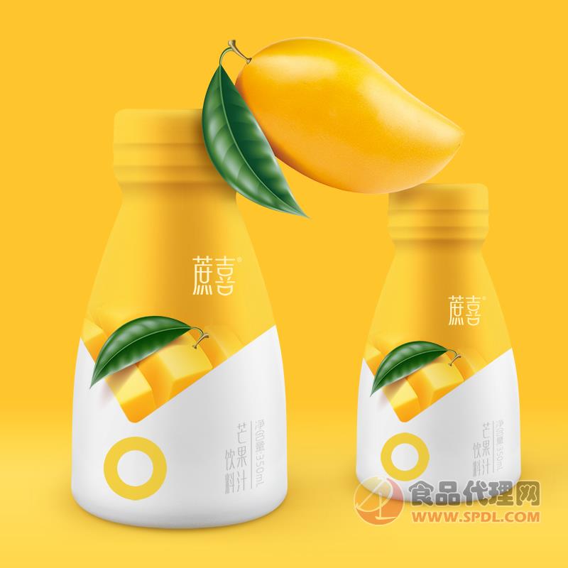 蔗喜芒果汁 PET瓶裝飲料招商