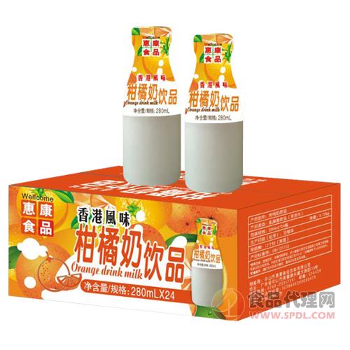惠康食品柑橘奶饮品（香港风味）280mlx24瓶