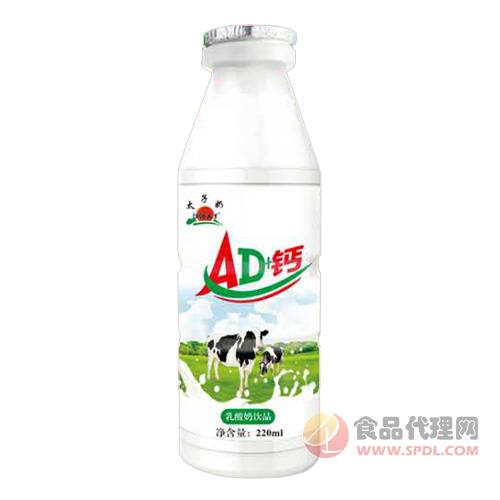 太子奶AD钙奶饮品220ml