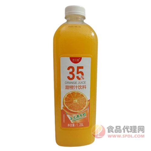 豫浪鑫甜橙汁饮料1.25L
