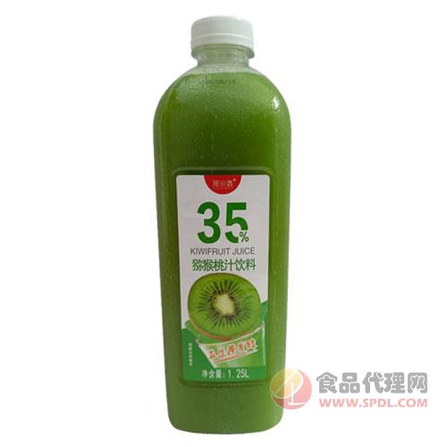 豫浪鑫猕猴桃汁饮料1.25L