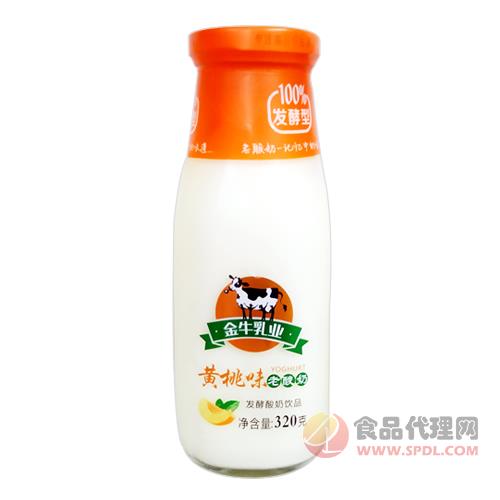 金牛乳业老酸奶饮品黄桃味320g