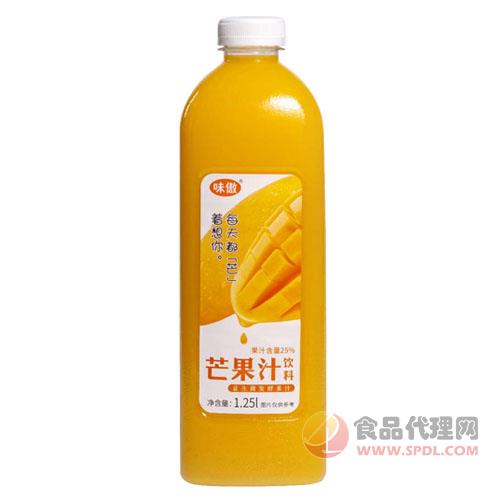 味傲芒果汁饮料1.25L
