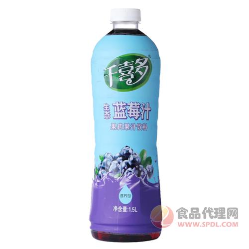 千喜多生态蓝莓汁果肉果汁饮料1.5L