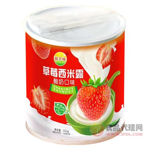 敞开味草莓西米露酸奶口味罐装312g