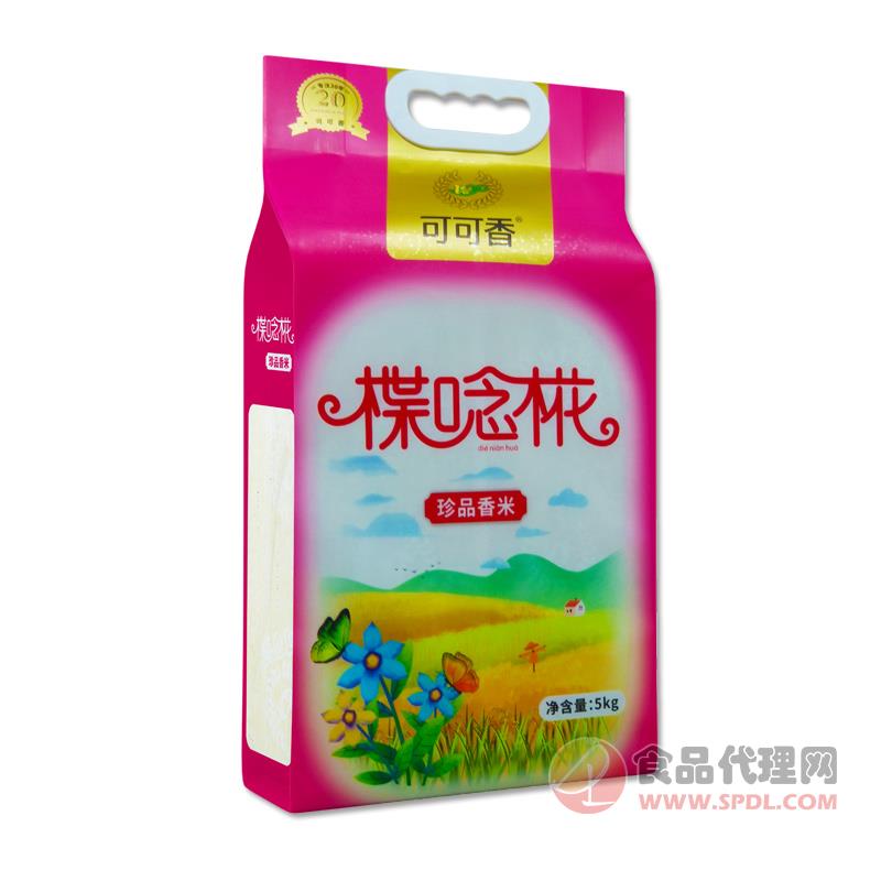 可可香楪唸椛5KG