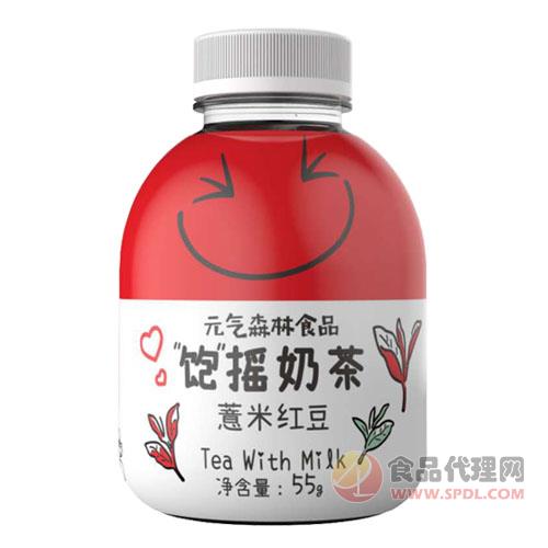 元气森林饱摇奶茶薏米红豆55g