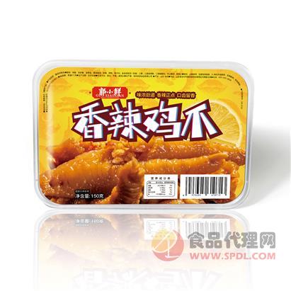 郭小鲜香辣鸡爪零食休闲小吃熟食盒装150g/盒