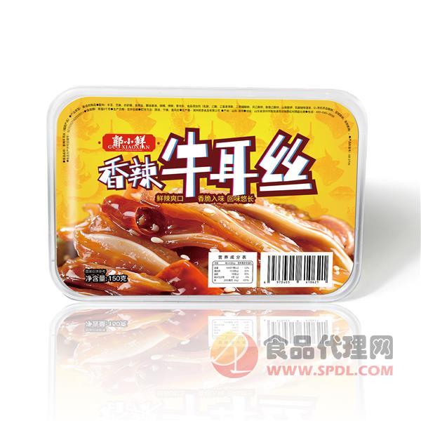 滨州牧泰郭小鲜香辣牛耳丝卤肉制品150g  150g/盒