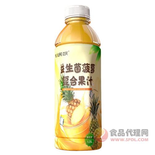 MaILIFE迈芙益生菌菠萝复合果汁1.25L