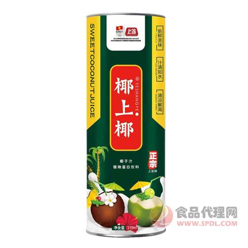 椰上椰椰子汁植物蛋白饮料310ml