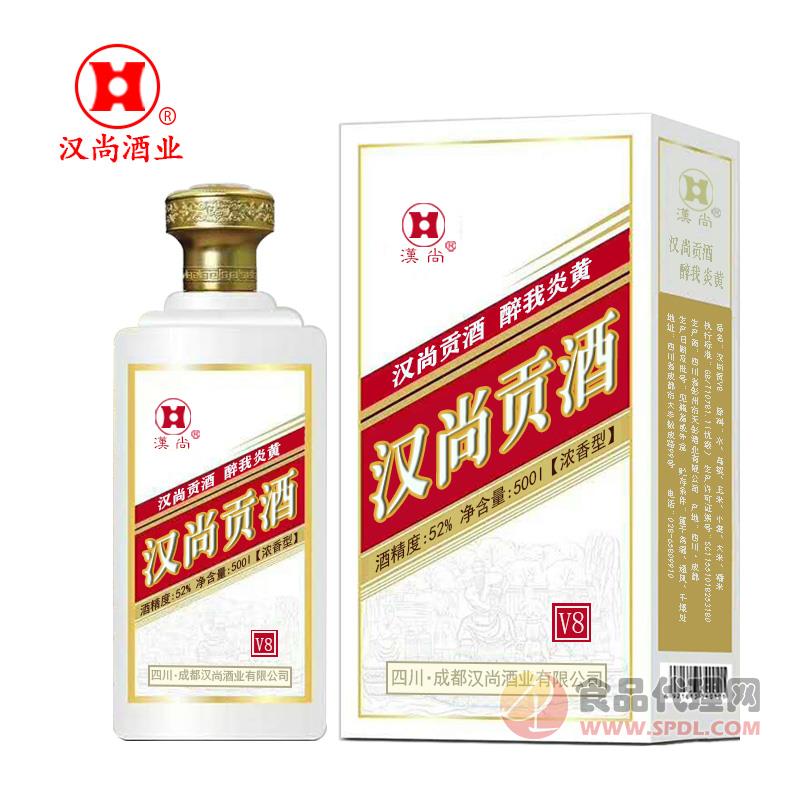 汉尚贡白酒