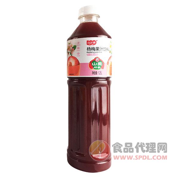 百芝源杨梅果汁饮料1.25L