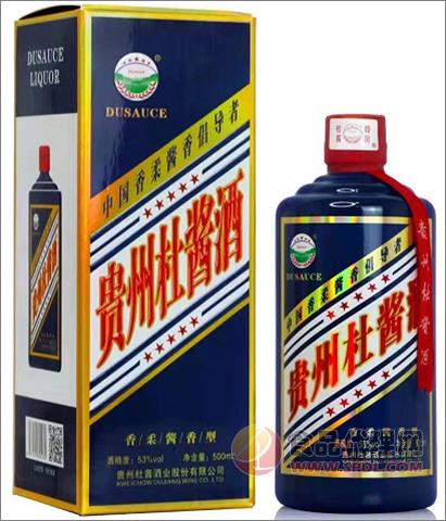 53&#176;贵州杜酱酒5星公司企业用酒