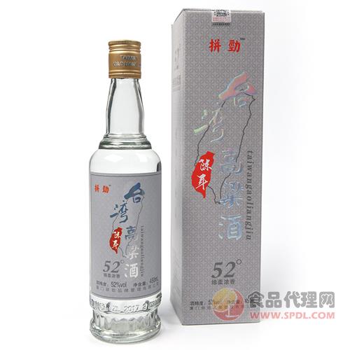 拼劲台湾高粱酒陈年52度（绵柔浓香）450ml