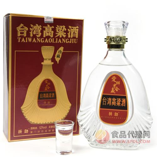 拼劲台湾高粱酒珍藏52度浓香型600ml