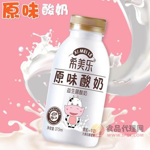 希美乐原味酸奶饮品375ml
