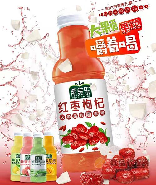 希美乐红枣枸杞果粒果汁饮品445ml