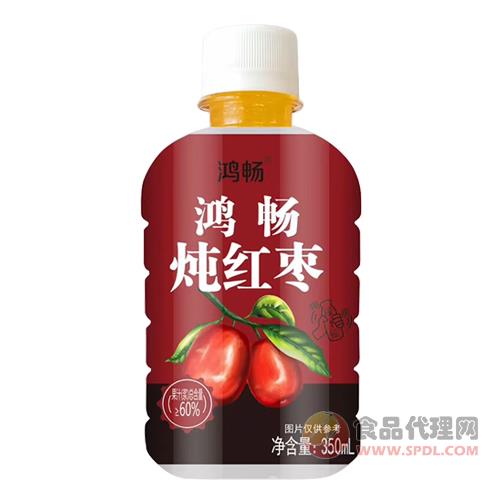 鸿畅炖红枣果汁饮料350ml
