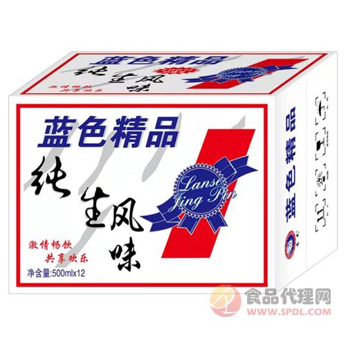 青邑啤酒纯生风味蓝色精品简箱