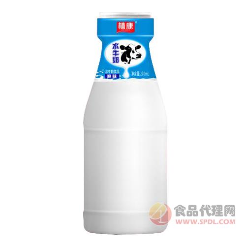 植康水牛奶饮品原味270ml