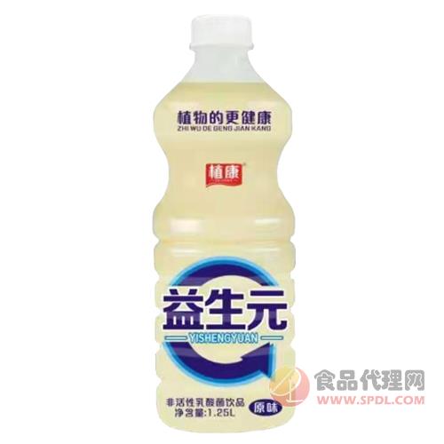 植康益生元乳酸菌饮品1.25L