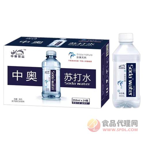 中奥苏打水饮料（无糖无汽）350mlx24瓶