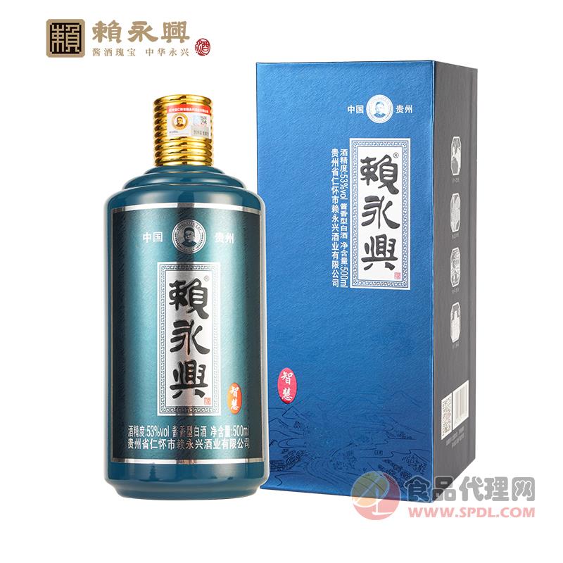 新ポケモン 中国酒 白酒 53% 500ml 仁杯醤香酒 箱付き 未開封 - 飲料・酒