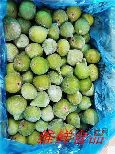 维鲜食品 12.5kg/箱 速冻无花果