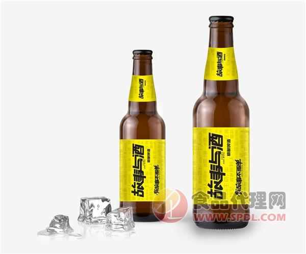 故事与酒新瓶500ml