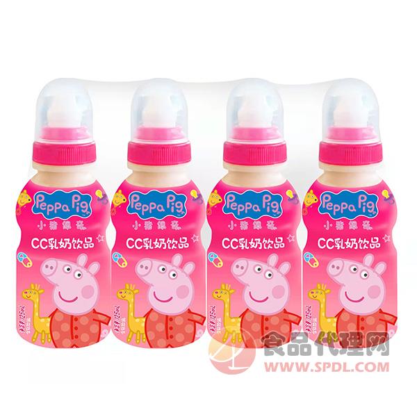 小猪佩奇CC乳奶饮品草莓味125mlx4瓶