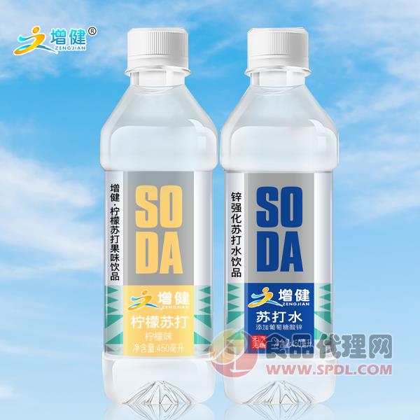 增健锌强化苏打水饮料450ml