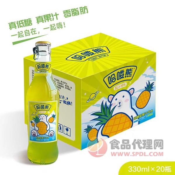 哈喽熊果汁汽水菠萝味330mlx20瓶