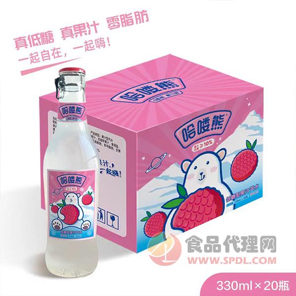 哈喽熊果汁汽水荔枝味330mlx20瓶