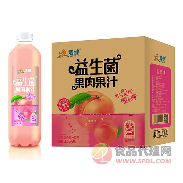 增健益生菌发酵蜜桃汁1.5Lx6瓶